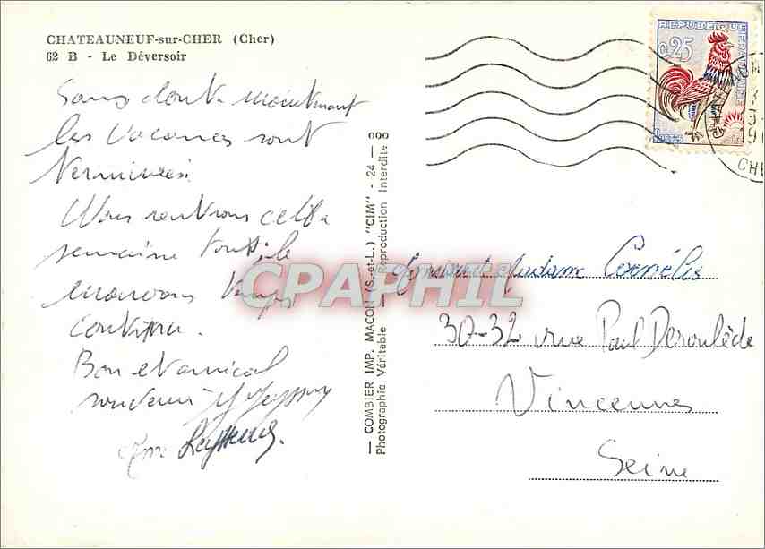 Châteauneuf-sur-Cher — Le Déversoir — Cim — Verso