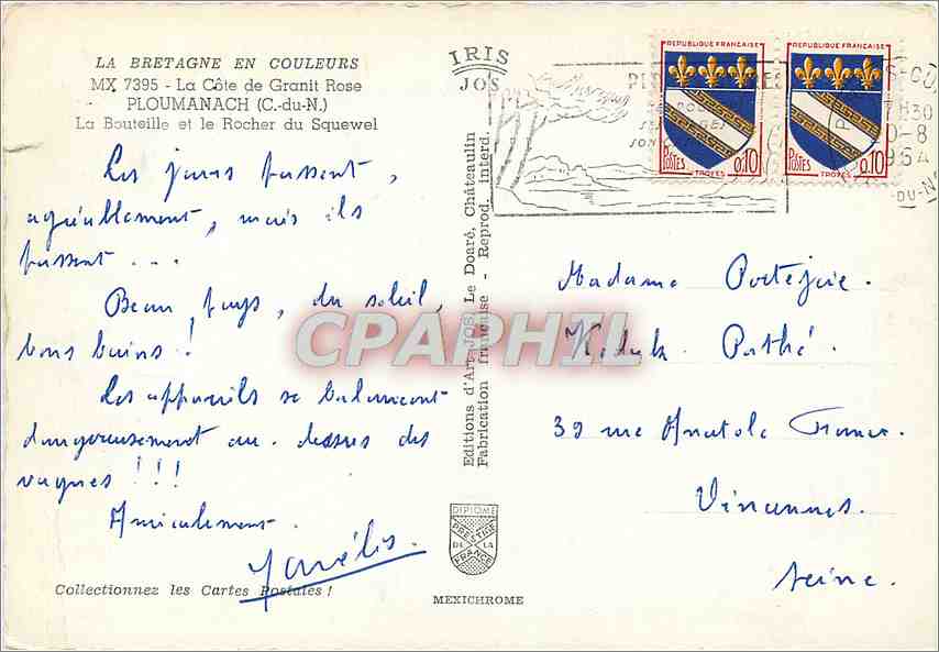 CPM Ploumanach C du N La Bouteille et le Rocher du Squewel  — Rückseite