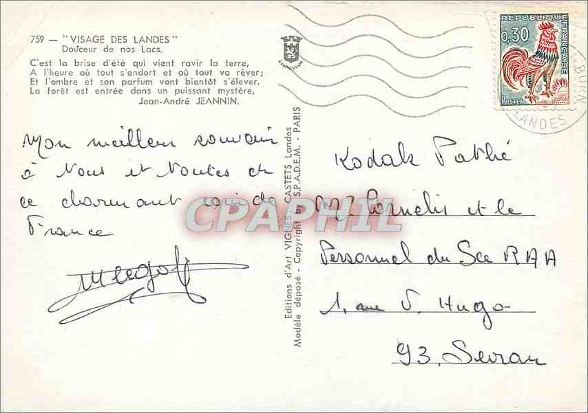 CPM Visages des Landes Douceur de nos Lacs  — Rückseite