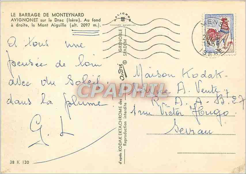 CPM Le Barrage de Monteynard Avignonet sur le Drac Isere Au fond a droite  — Back