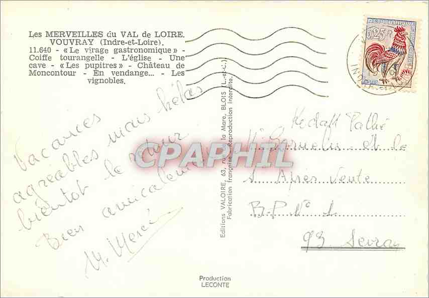 CPM Les Merveilles du Val de Loire Vouvray Indre et Loire  — Rückseite