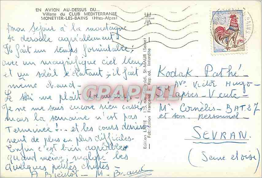 Village du Club Méditerranée — Monétier-les-Bains (Htes-Alpes) — Édition Léa, St-Maur-des-Fossés — Verso