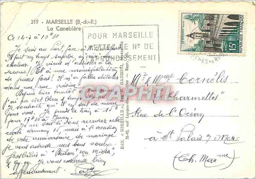 CPM Marseille B du R La Canebiere  — Verso