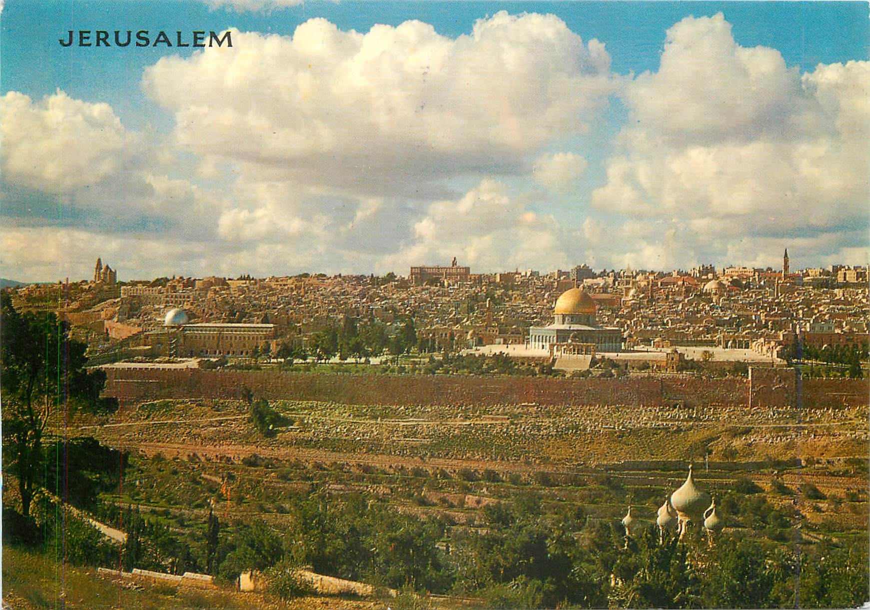 CPM Jerusalem Vue generale de la cite du haut du Mont des Oliviers 
