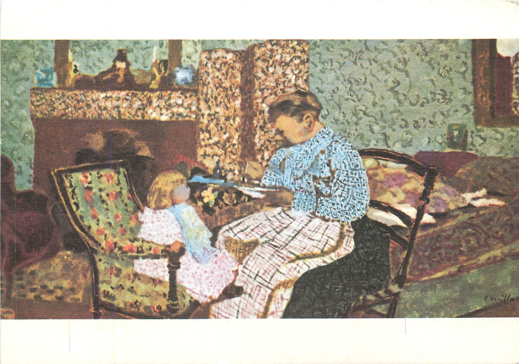 CPM Vuillard La soupe d'Annette Musee de l'Annonciade Saint Tropez 