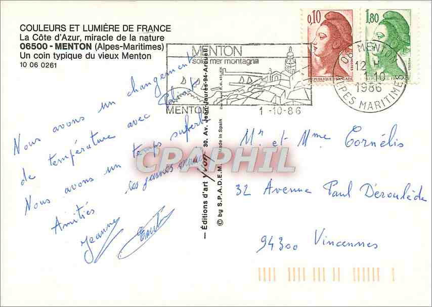 CPM Menton Alpes Maritimes Un coin du vieux Menton  — Rückseite