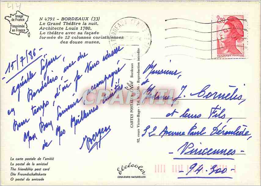 CPM Bordeaux Le Grand Theatre la nuit  — Verso