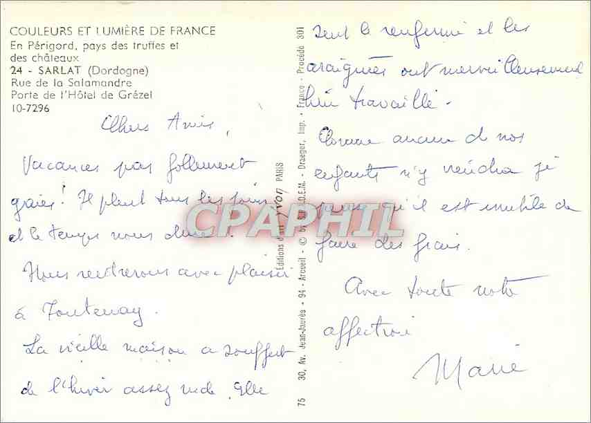 Sarlat (Dordogne) — Porte de l'Hôtel de Grézel — Éditions JvON — Verso