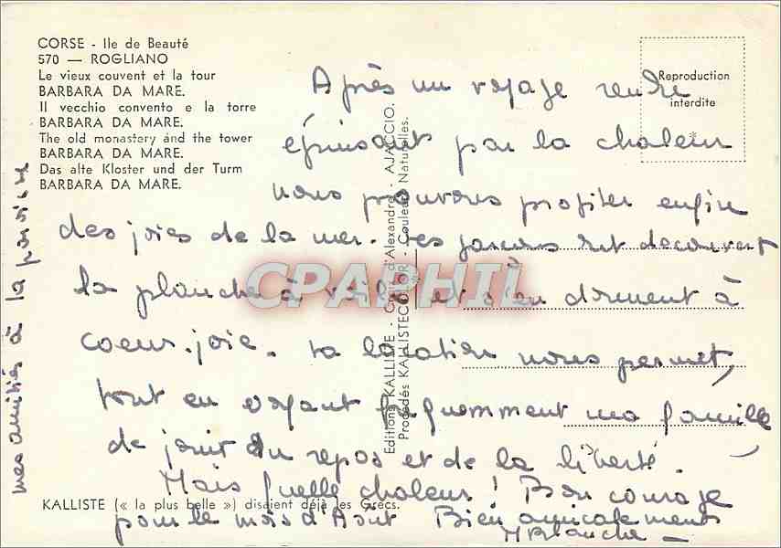 CPM Corse Ile de Beaute Rogliano Le vieux couvent et la tour Barbara da Mare  — Rückseite