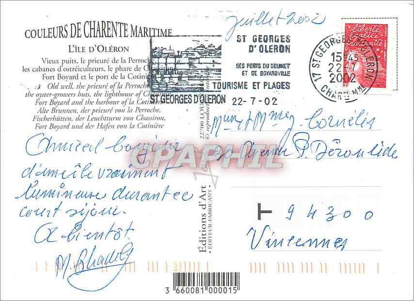 CPM L'Ile d'Oleron Vieux puits la prieure de la Perroche  — Rückseite