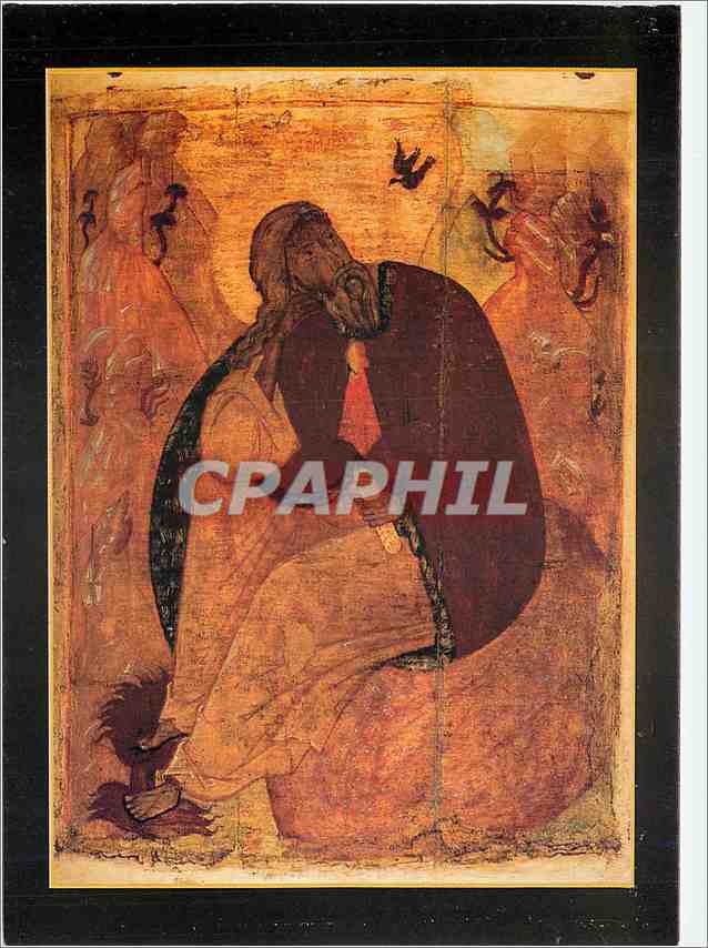 CPM The Prophet Elijah in the Wilderness Yaroslavi Art Museum 