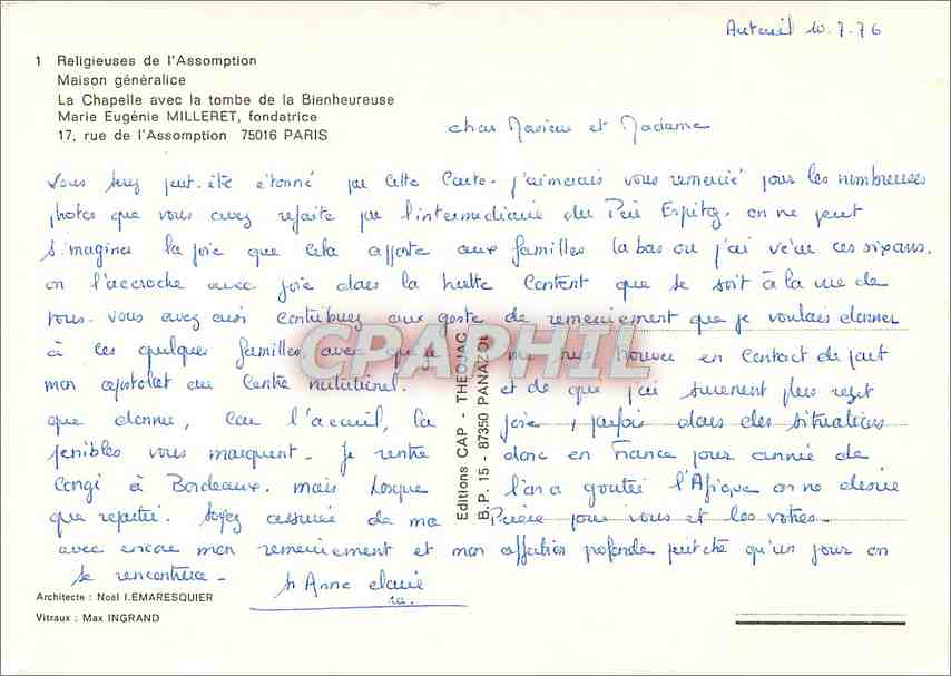 CPM Religieuses de l'Assomption Maison generalice  — Rückseite