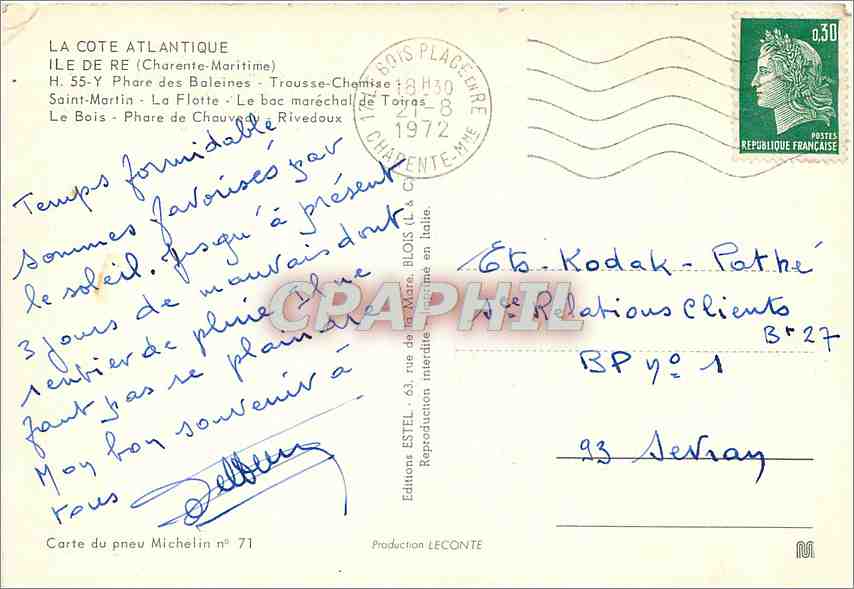 CPM Ile de Re Charente Maritime Phare des Baleines Trousse Chemise  — Back