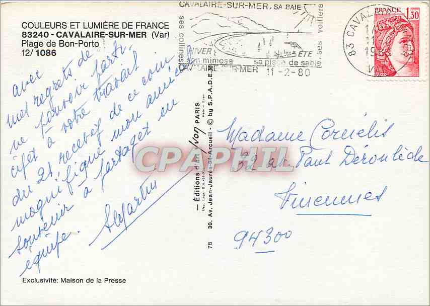 CPM Cavalaire sur Mer Var Plage de Bon Porto  — Rückseite