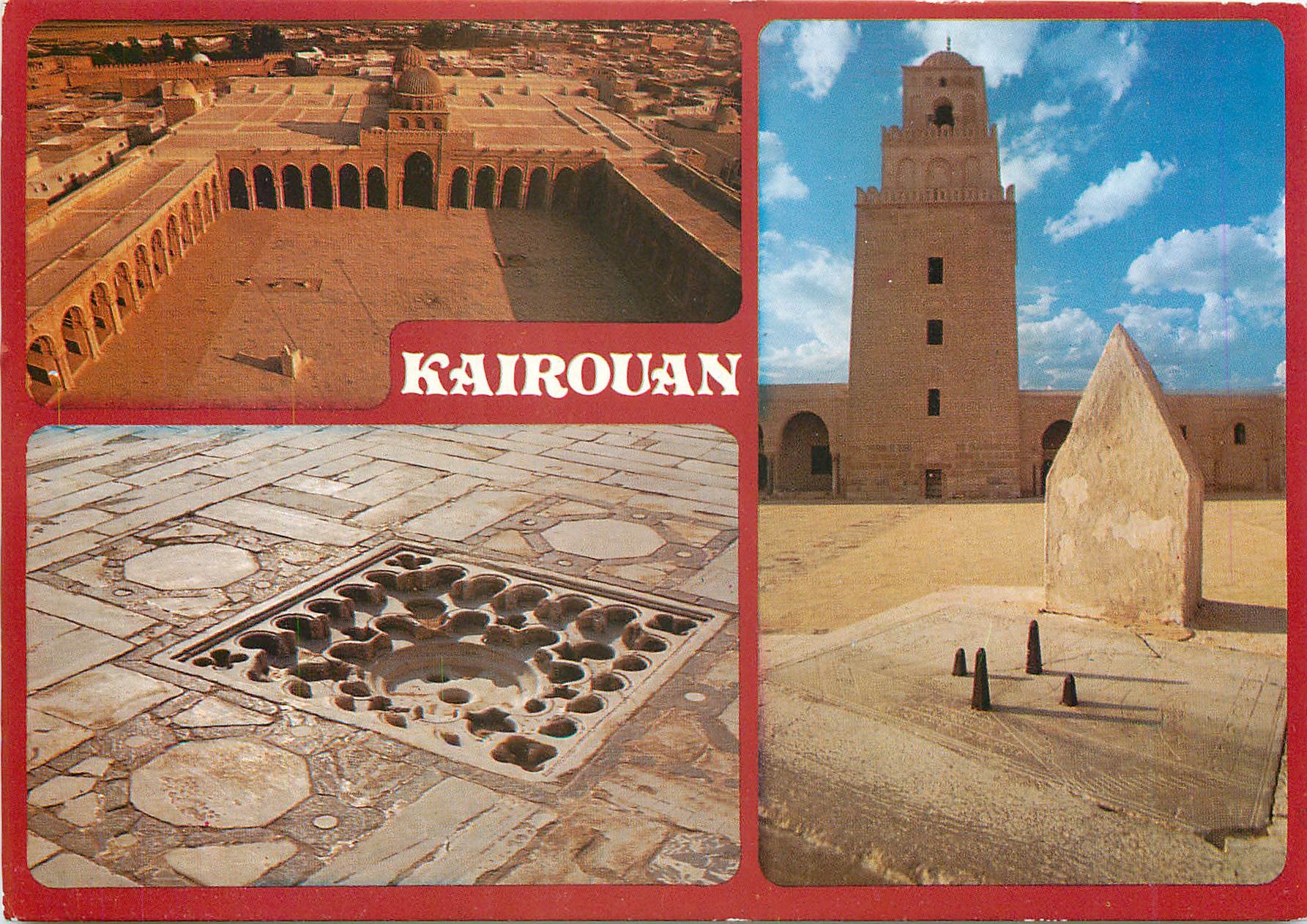 CPM Tunisie Kairouan 