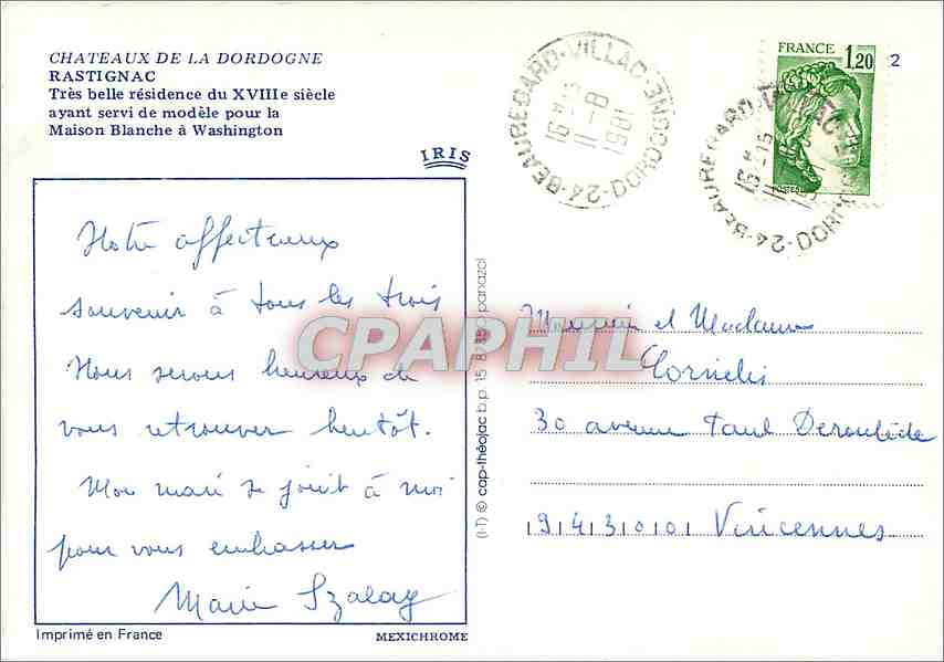 CPM Chateaux de la Dordogne Rastignac Tres belle residence  — Rückseite