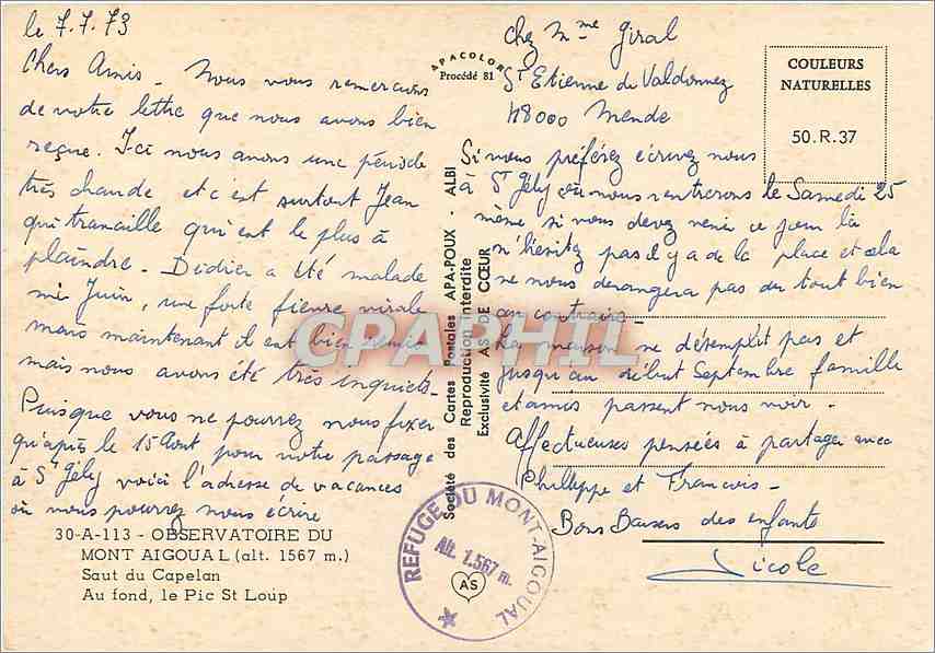 CPM Observatoire du Mont Aigoual Saut du Capelan  — Rückseite