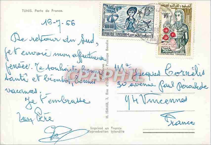 CPM Tunis Porte de France  — Rückseite