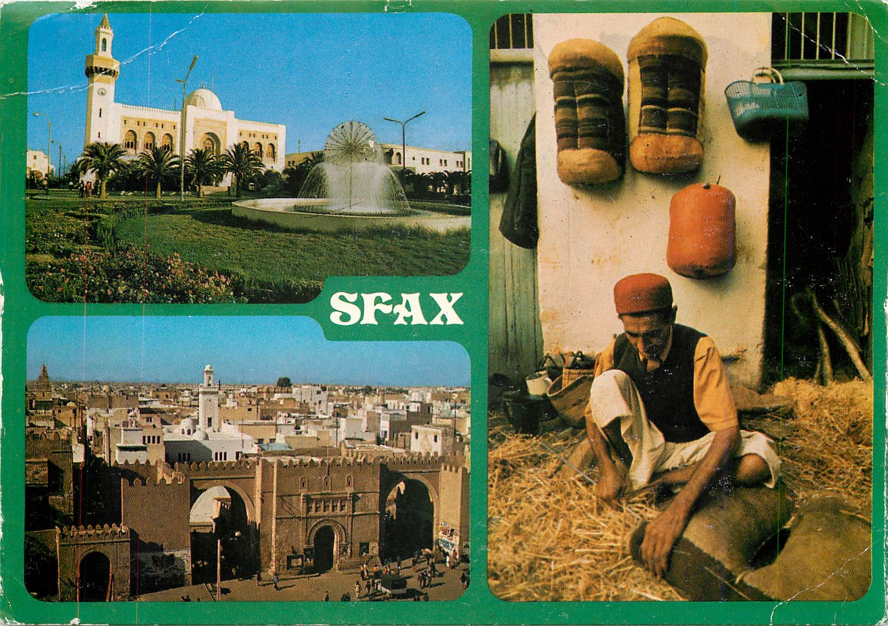 CPM Sfax 