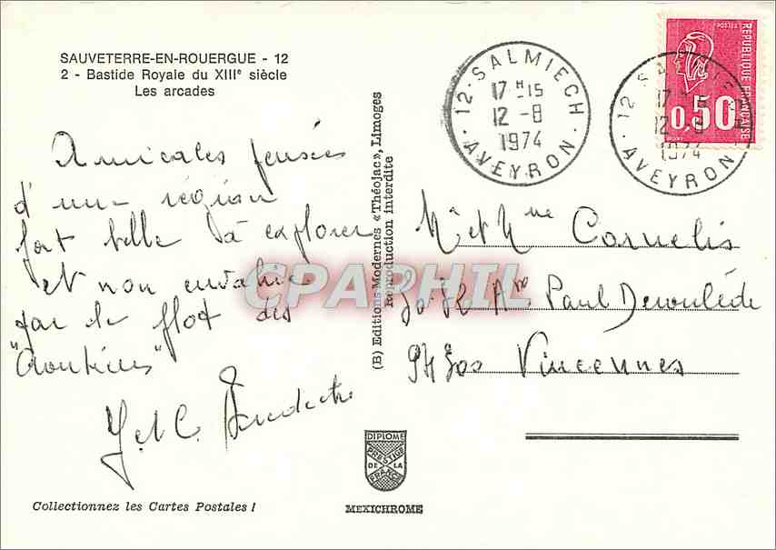CPM Sauveterre En Rouergue Bastilde Royale du XIII siecle Les arcades  — Rückseite