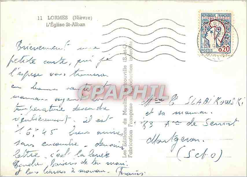 CPM Lormes Nievre L'Eglise St Alban  — Back