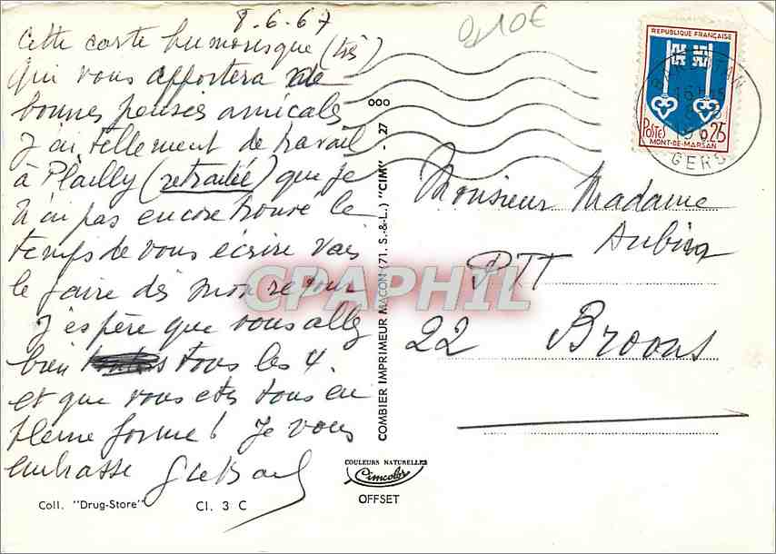Barbotan — Station thermale — Imprimeur Maçon (71, S.&L.) — Back