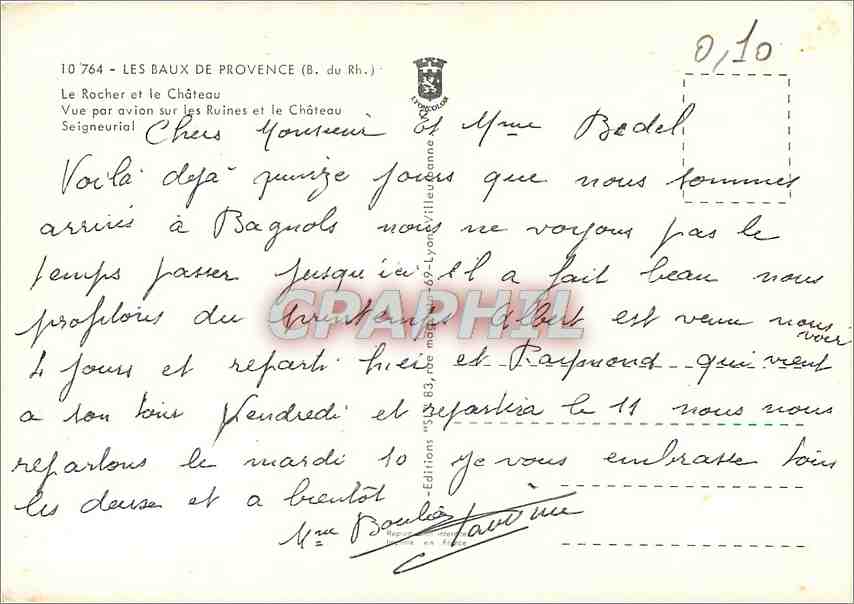 CPM Les Baux de Provence B du Rh Le Rocher et le Chateau  — Verso