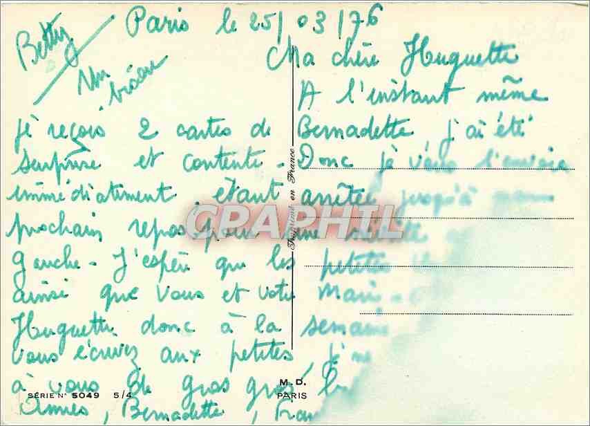 CPM Il faut savoir souffrer pour etre belle Singe  — Rückseite