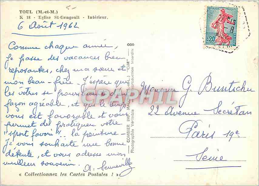 CPM Toul M et M Eglise St Gengoult Interieur  — Rückseite