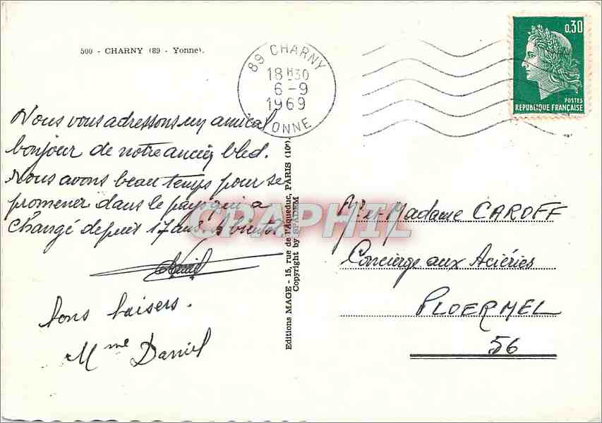 CPM Charny Yonne  — Back