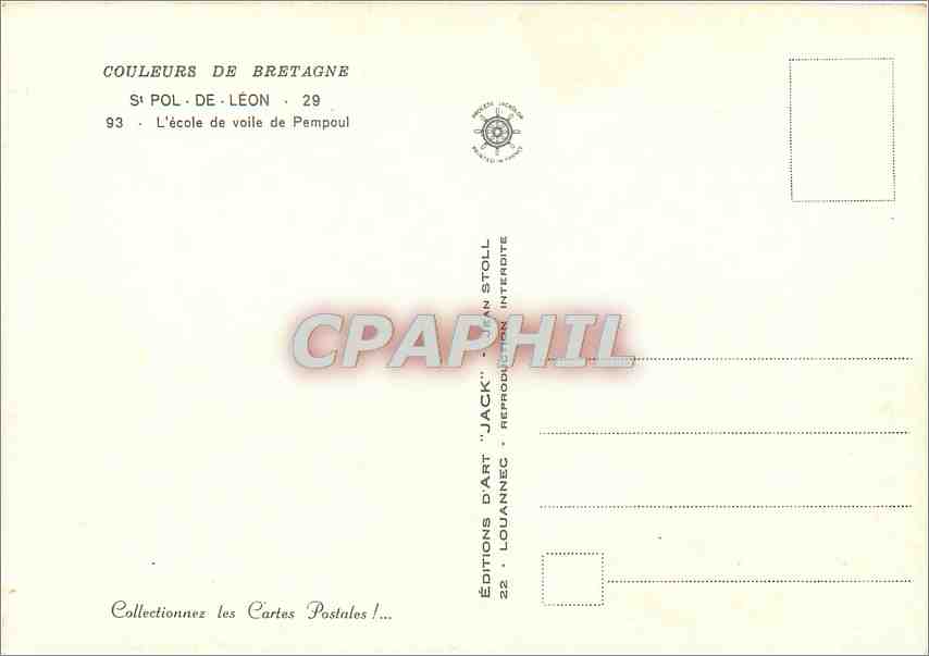 CPM St Pol de Leon L'Ecole de voile de Pempoul  — Rückseite