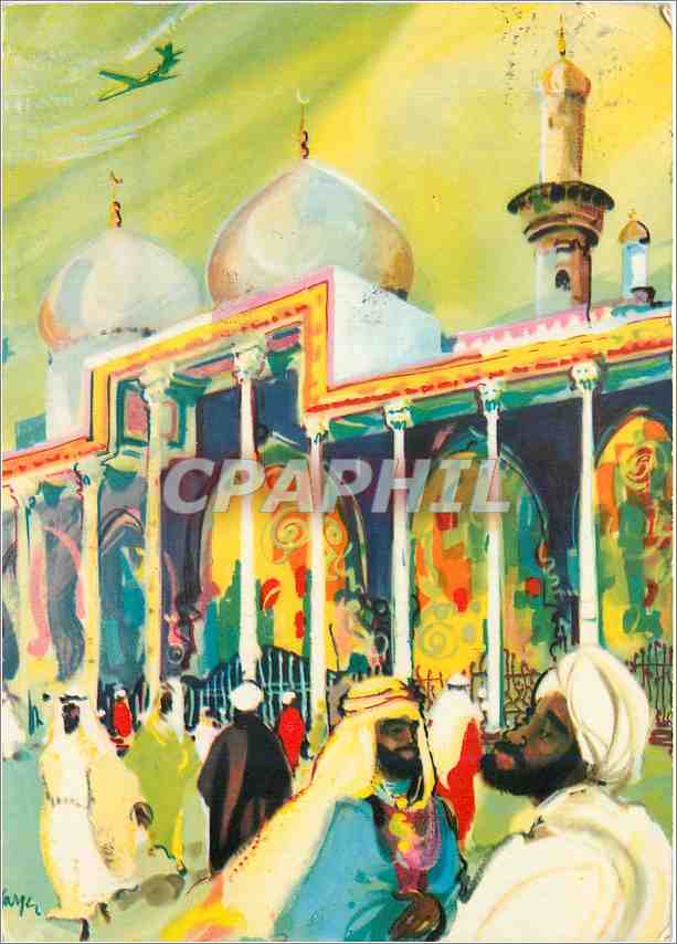 CPM Baghdad 