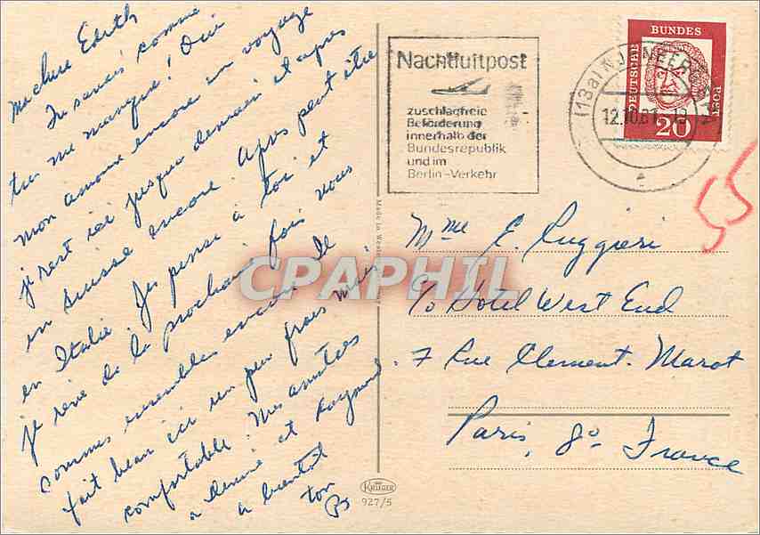 CPM Nurnberg  — Back