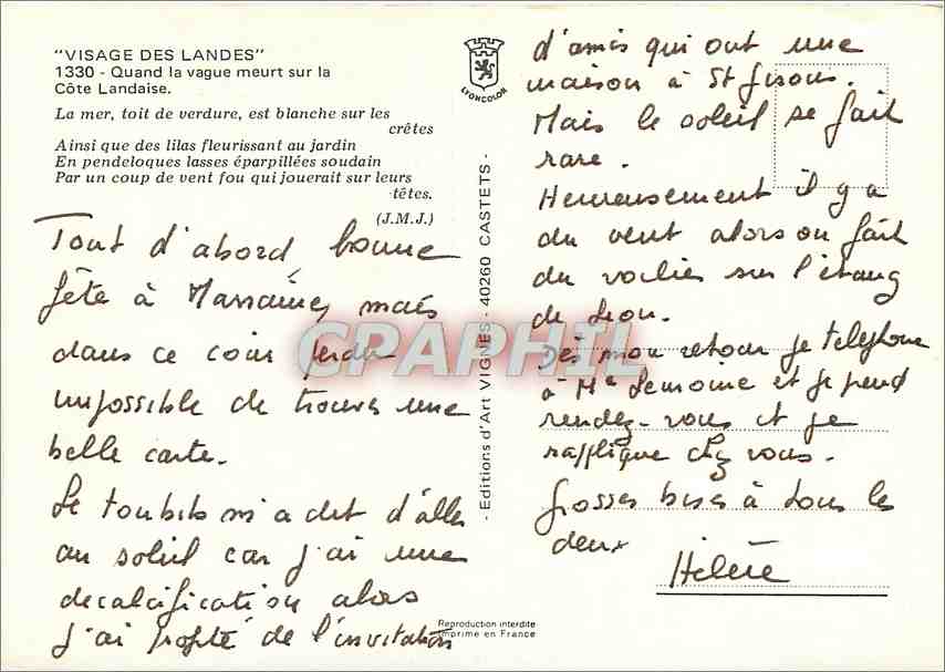 CPM Visages des Landes Quand la vaque meurt sur la Cote Landaise  — Rückseite