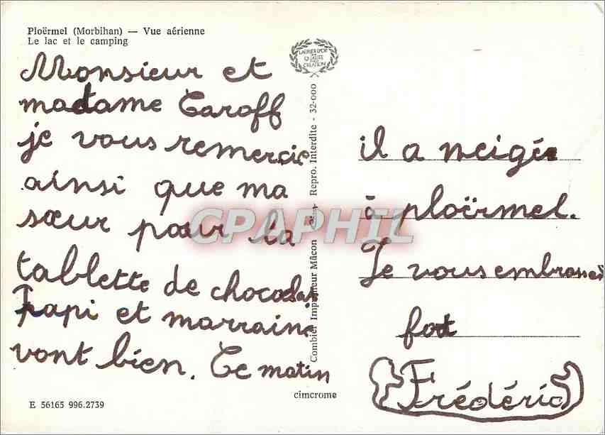CPM Ploermel Morbihan Vue Aerienne Le Lac et le Camping  — Rückseite