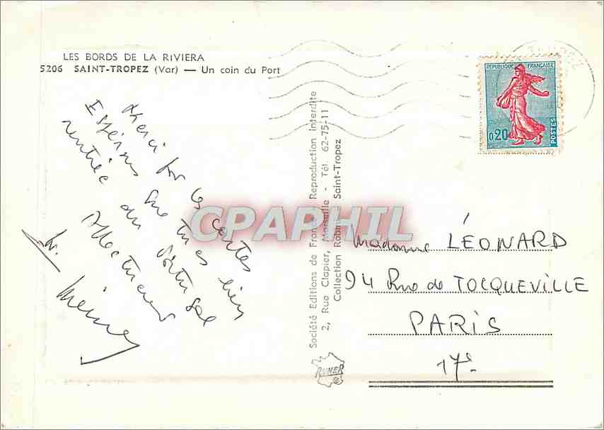 CPM Saint Tropez Un coin du Port Bateaux — Rückseite
