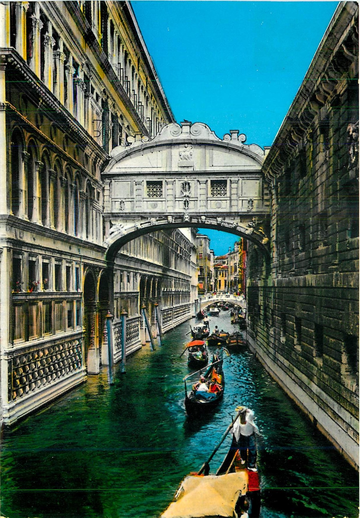 CPM Venezia Pont des Soupirs 