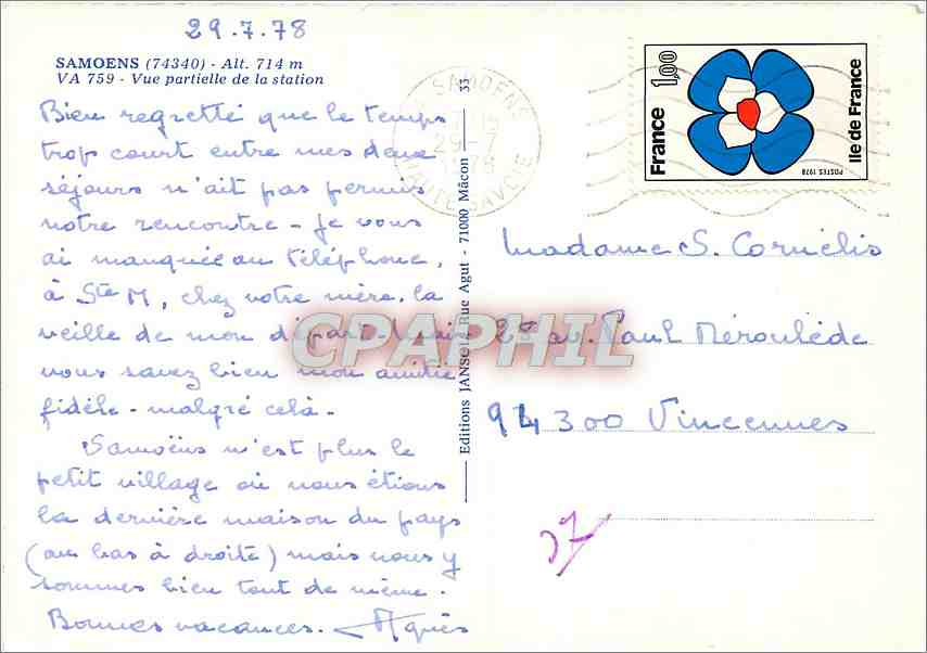 CPM Samoens Vue partielle de la station  — Rückseite