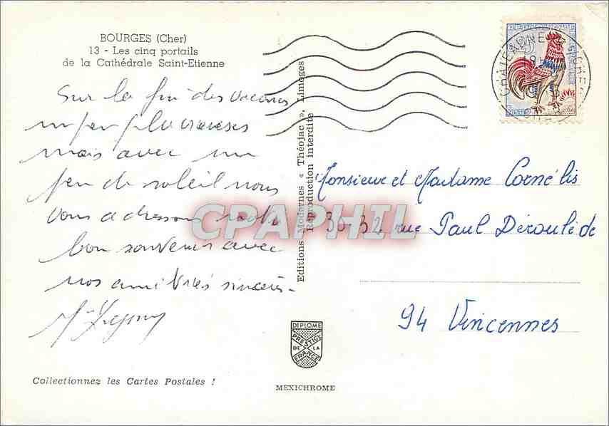 CPM Bourges Cher Les cinq portails de la Cathedrale Saint Etienne  — Rückseite