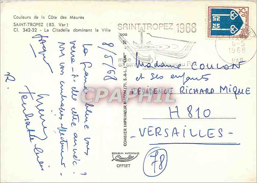 CPM Saint Tropez Var La Citadelle dominant la Ville  — Rückseite