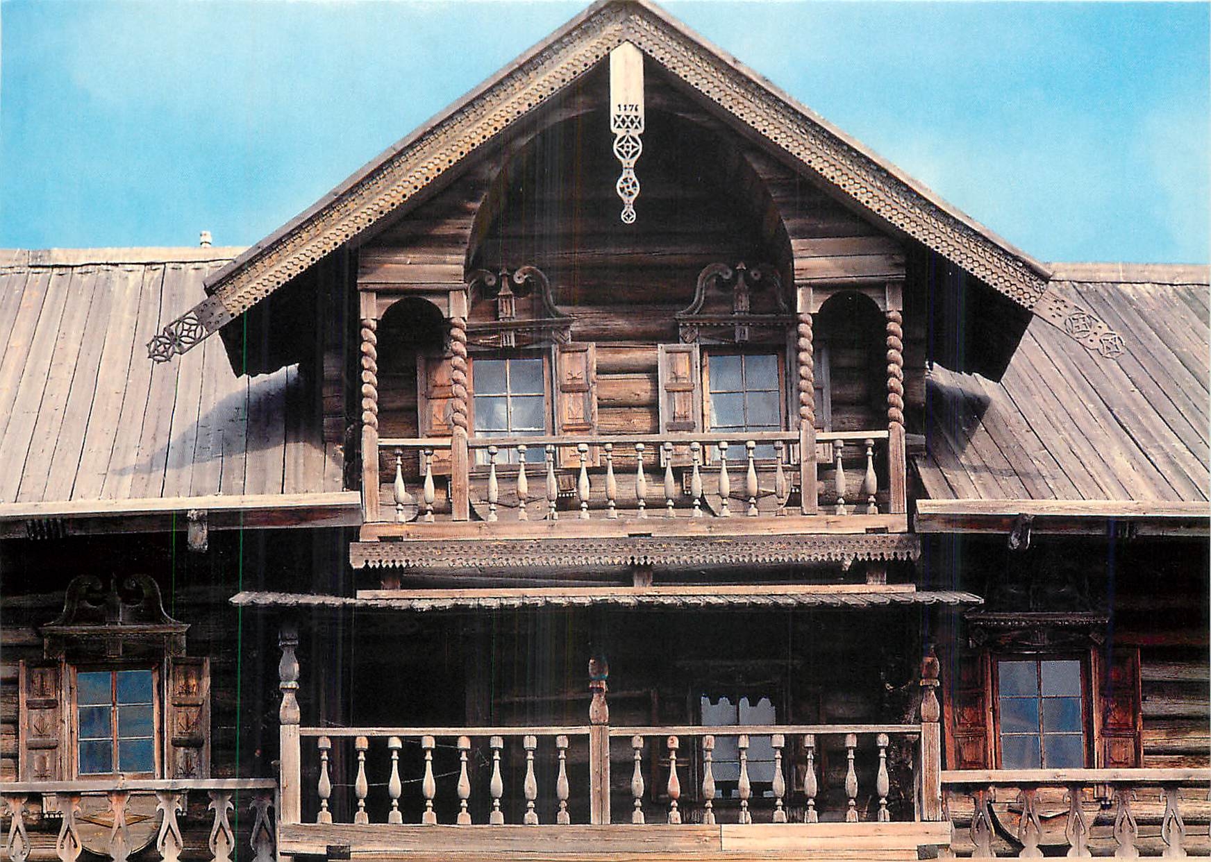 CPM La Maison des Ochevnevs du village d'Ochevnevo 