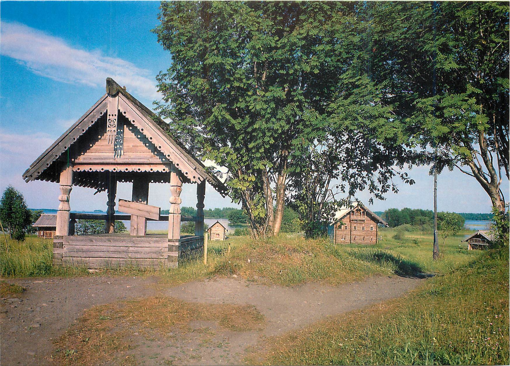 CPM La Croix de route 