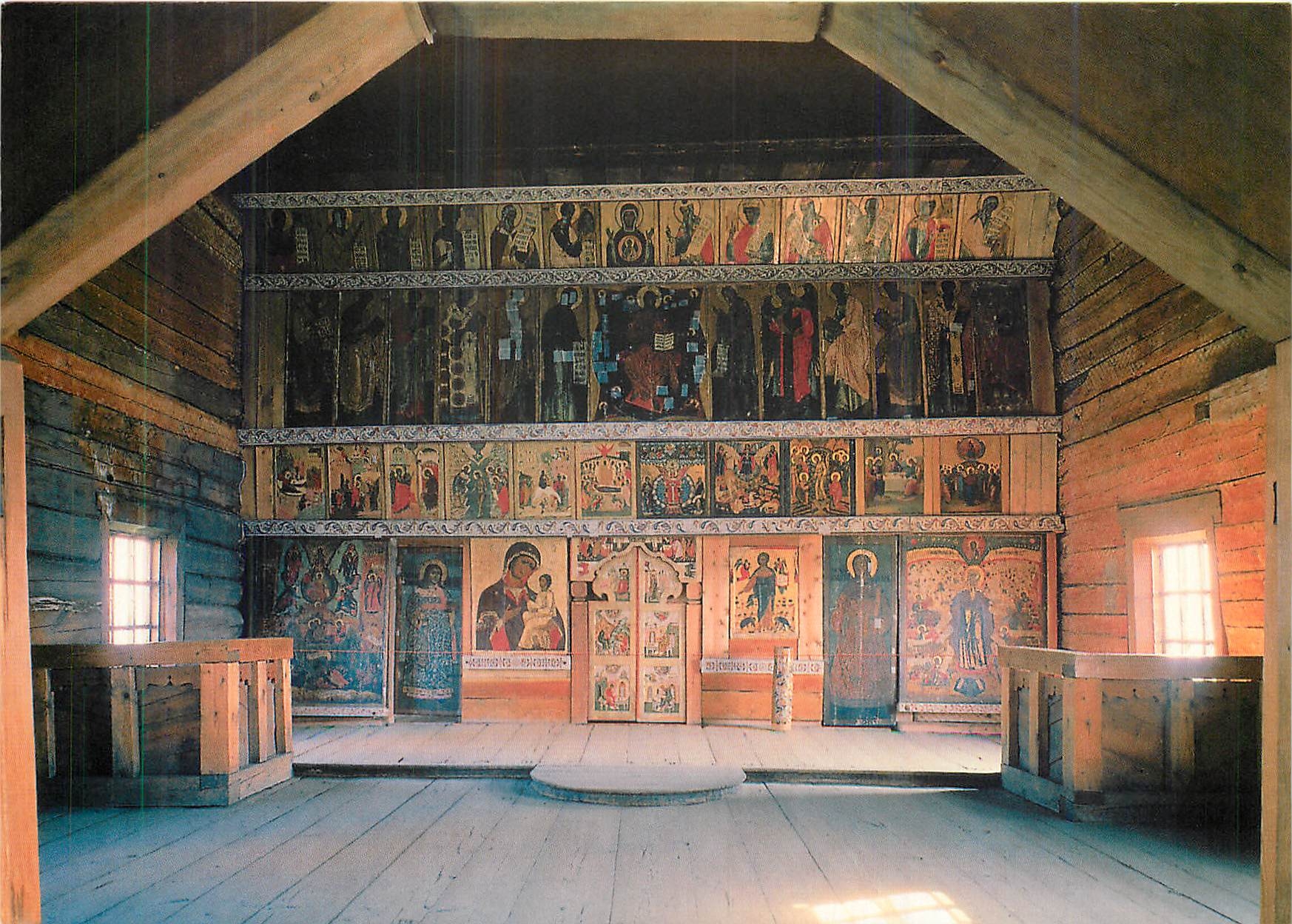 CPM L'Iconostase de l'Eglise de L'Intercesseon de la Vierge 