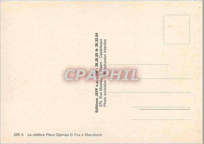 CPM La Celebre Place Djemaa El Fna a Marrakech  — Rückseite