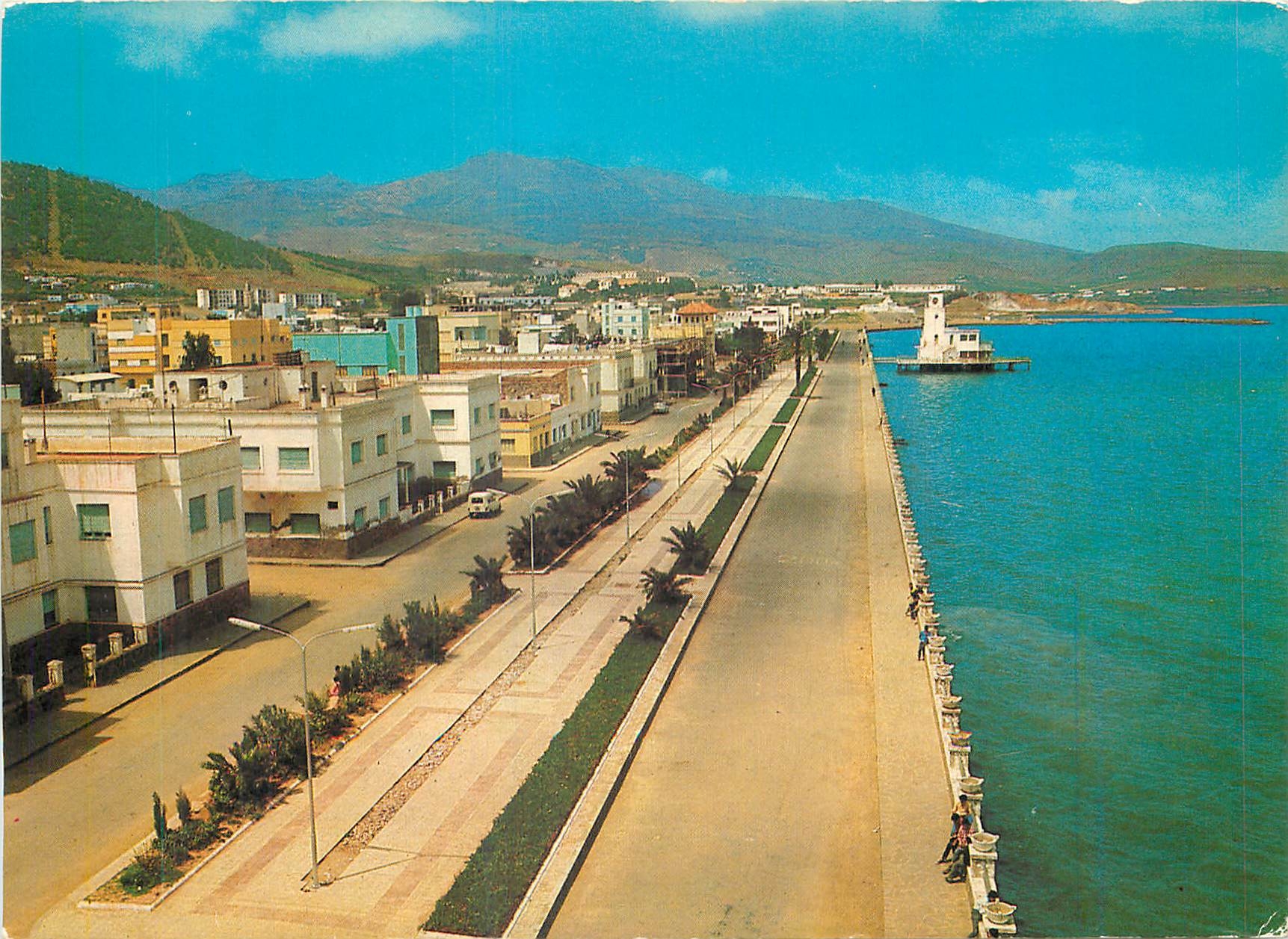 CPM Nador Avenue Mohamed Zerktouni 