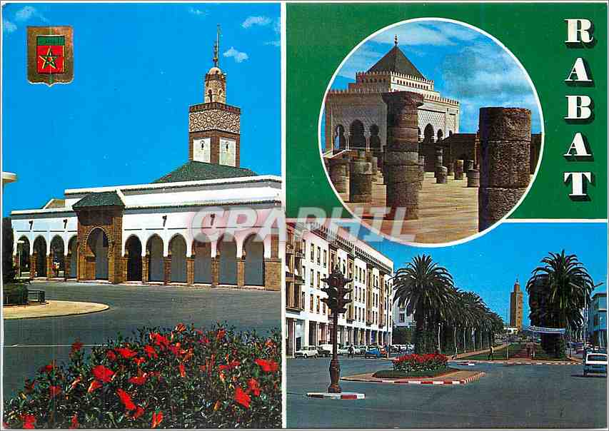 CPM Rabat Mosquee Royale Ahl Fass Mausolee Mohammed V 