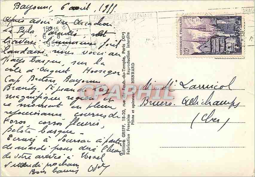 CPM Souvenir de Saint Jean de Luz  — Verso