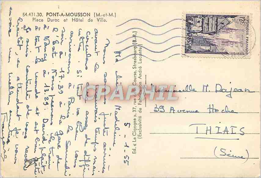 CPM Pont a Mousson M et M Place Duroc et Hotel de Ville  — Verso