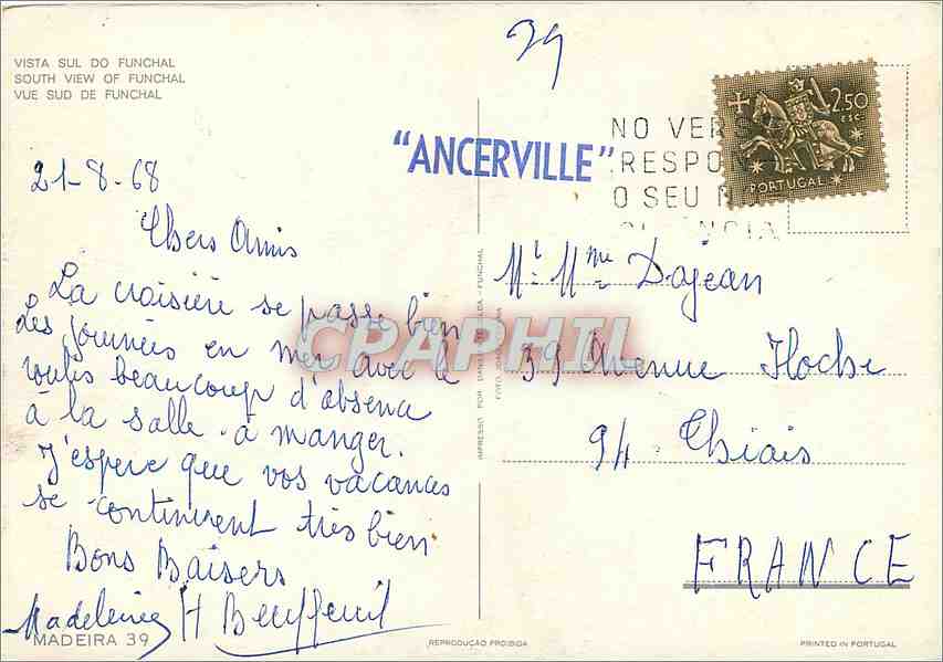 CPM Vue Sud de Funchal Ski nautique — Rückseite