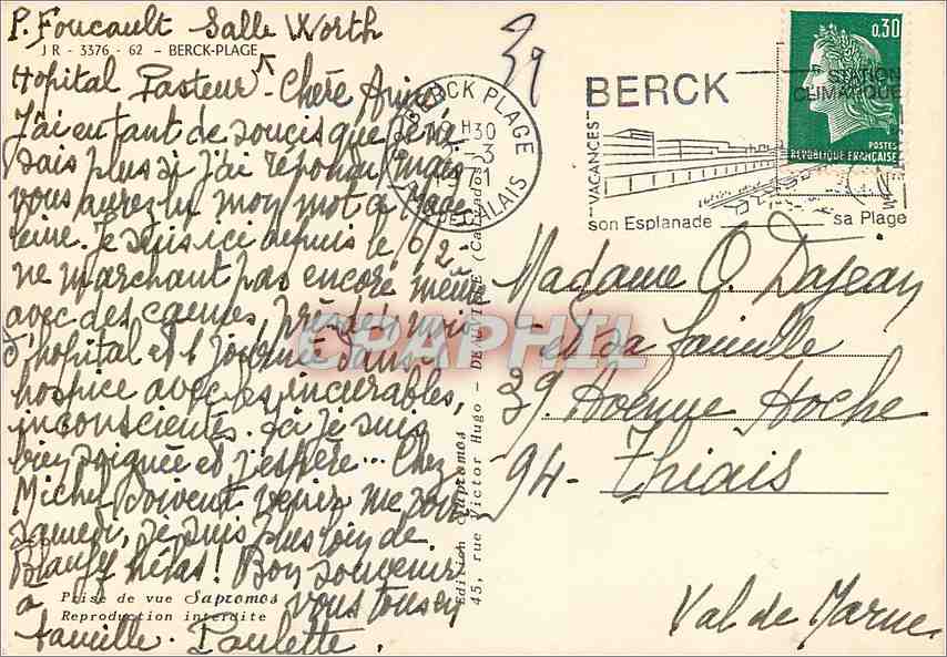 CPM Souvenir de Berck Le bar de la plage Le phare Les chars a voile Vue generale — Rückseite